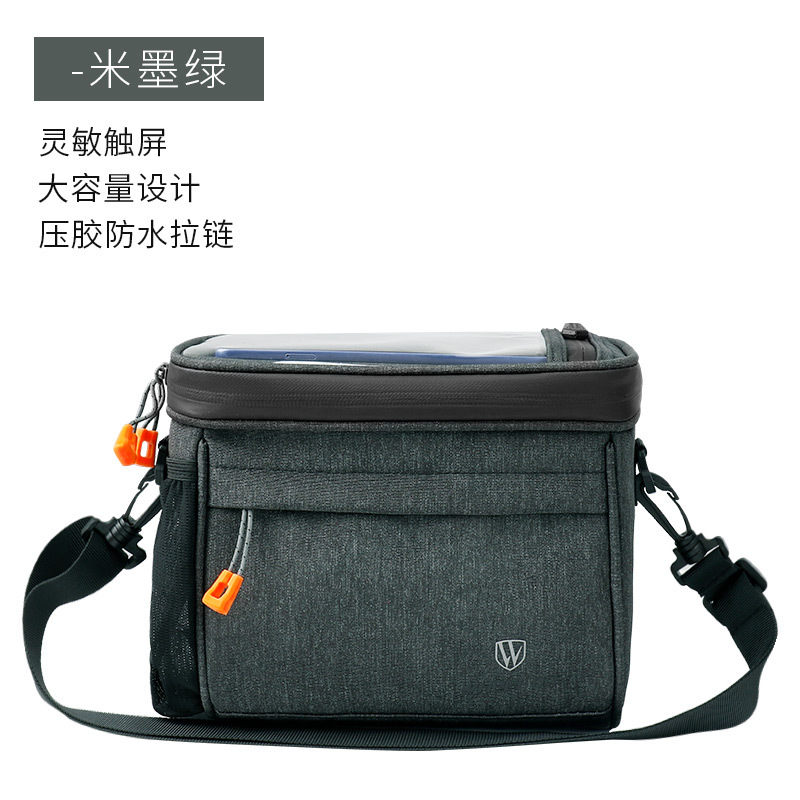 042 m 다크 그린 (기본 모델)