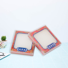 �S�����a¹��Ѫ¹��Ƭ���Ϻа��b С���ӷ�������Ƭ ¹��Ƭ����