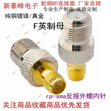 RP-SMAĸ�^�DFĸ�^TVB-HDTVȫ�~�ҕ�C픺�GPRS�쾀�B����