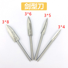 ͵ 䓵 ľ߻CĥC ̵ 3.0mm