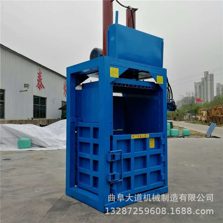 压缩废纸板的机器 液压小型压块机 厂家直供手动半压缩打包机