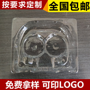 �S��ֱ�N�����L�ȶ��C����PET��͸�����b�пɓQ�ɫӡlogo