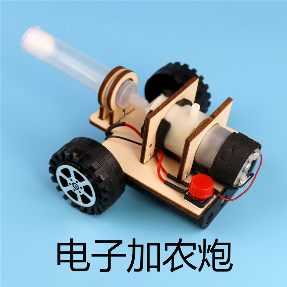 DIY Electronic Cannon: A Small Homemade Technology Project - Handmade Gun, Science Popularization Experiment Toy, Air Pressure Launching STEAM