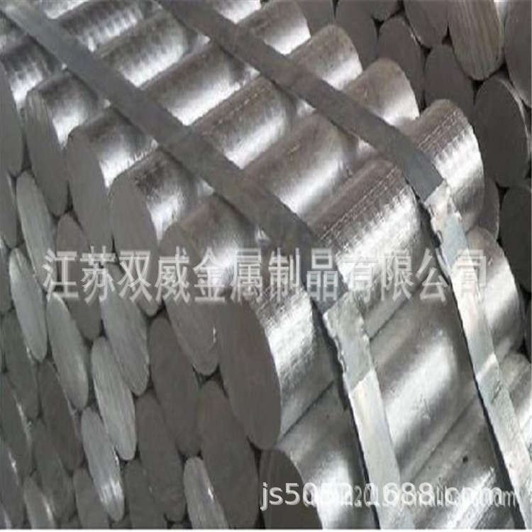 现货供应2024铝合金棒 高强度超硬2024铝合金材料 2024铝棒铝板