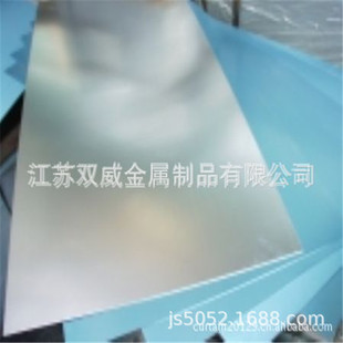 �S��ֱ�N1060���X�� 1060-O�B���X�� 1060-H24�߼����X��