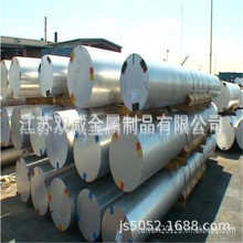 ���I����2A12�X�Ͻ�� 2A12�����X�|�p�X  2024܊����׼�X�Ͻ��