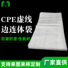 �S�ҹ���CPE̓��߅�B�w�����ݴ����f���b���o늷��o�̎�����ϴ�