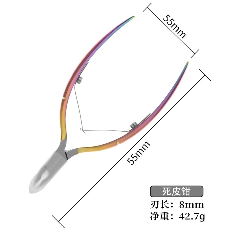 Suministrado directamente por el fabricante, lima de uñas de doble cabeza Temu, removedor de cutículas, empujador de acero para manicura, juego de herramientas transfronterizo, juego completo, titanio de color.