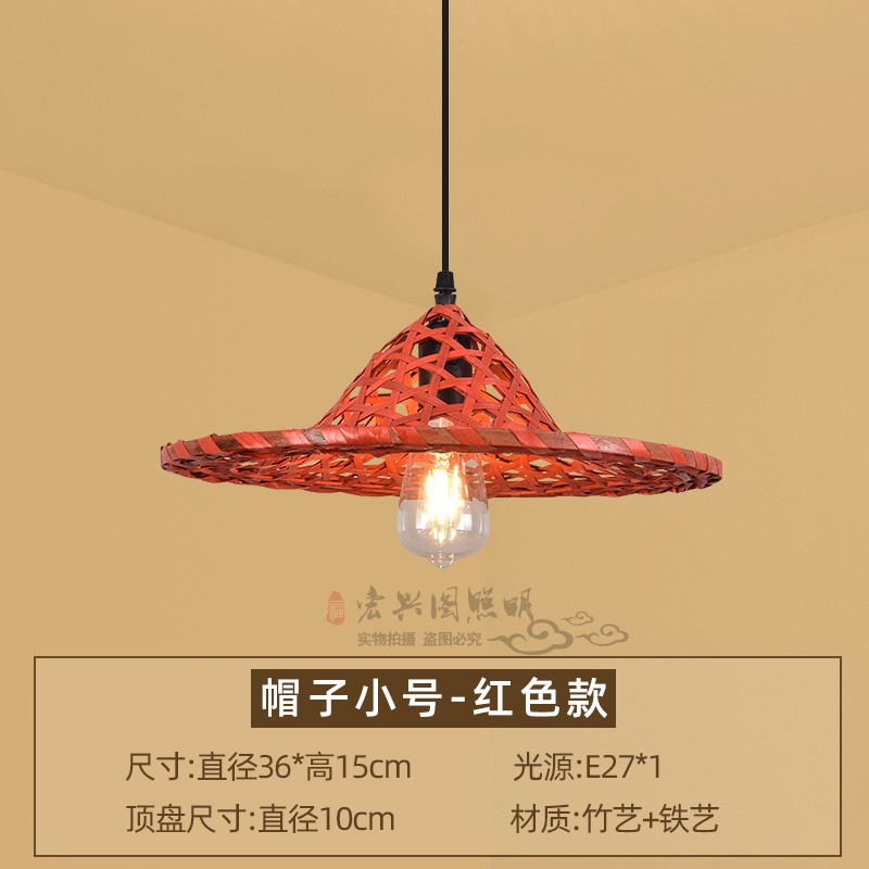 Estilo chino sombrero de paja de bambú araña cubo sombrero personalidad creativa retro olla caliente restaurante granja restaurante lámpara