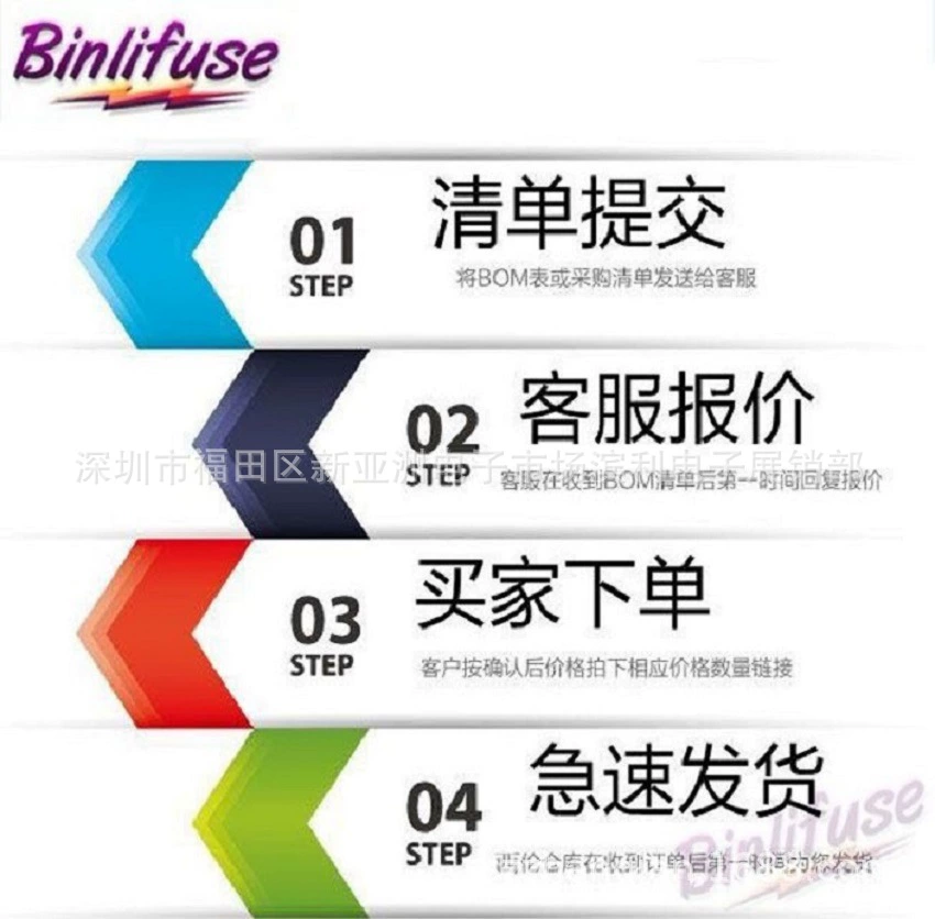 B3A420 tub prevention tube