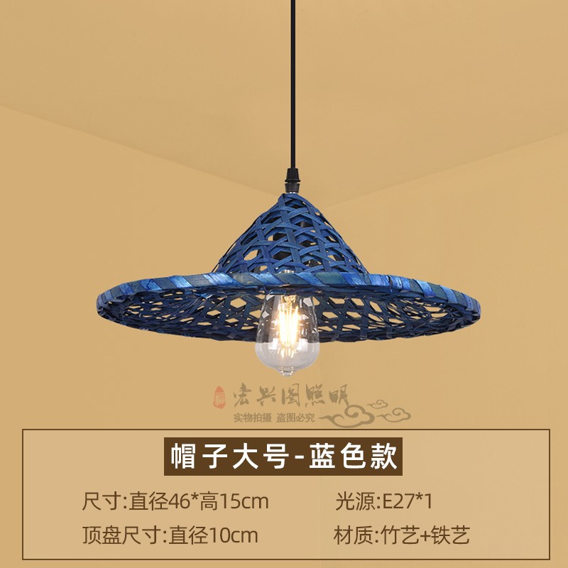 Estilo chino sombrero de paja de bambú araña cubo sombrero personalidad creativa retro olla caliente restaurante granja restaurante lámpara