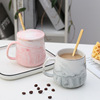 Scandinavian coffee cup, wholesale