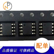APM4953 5A20V��ƬSOP-8˫P����MOS��ЧӦ��ȫ��ԭװ��ѯ�µ�