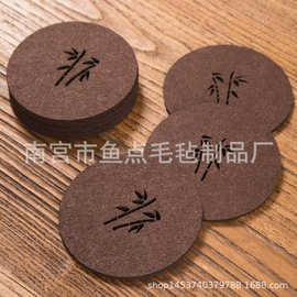 毛毡杯垫隔热壶垫镂空简约吸水茶杯垫凉水壶垫功夫茶礼品杯垫批发
