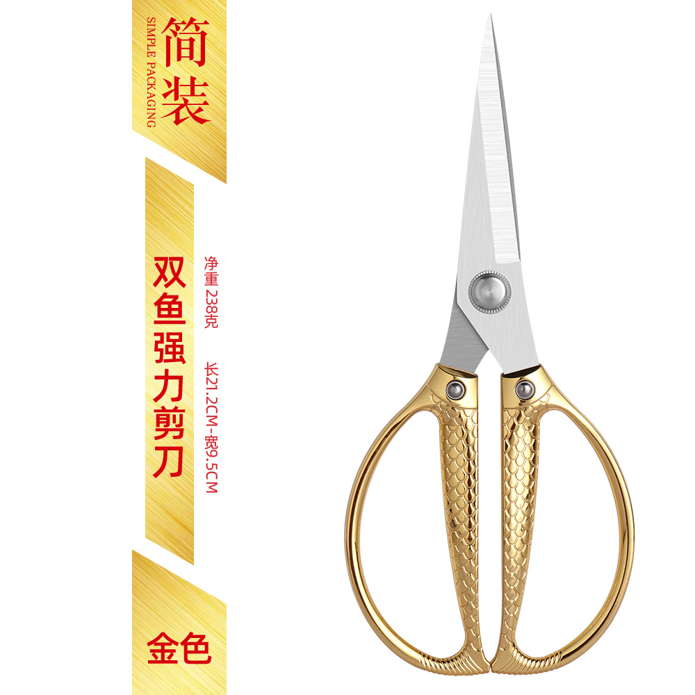 Tijeras de Piscis-traje simple de oro