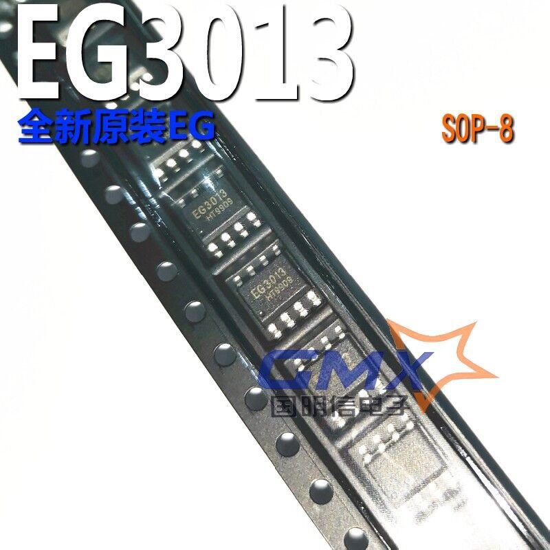 EG3013 SOP8半桥驱动芯片MOS管驱动IC代替IR2103/IR2308/PN7006B