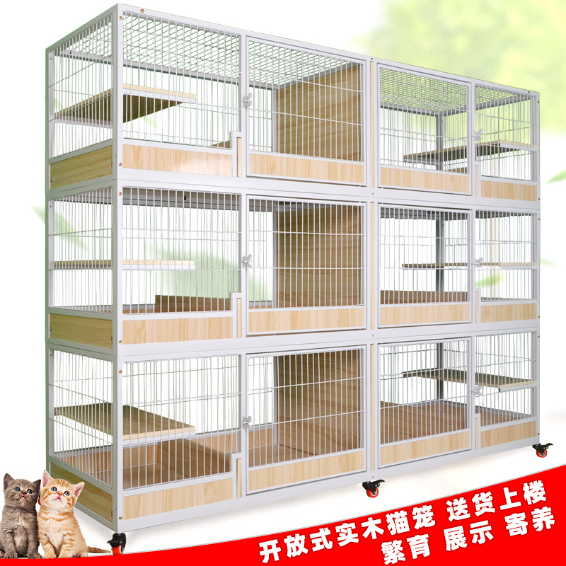 厂家直销繁育繁猫笼别墅猫笼子大空间猫舍实木猫咪笼猫屋两三层