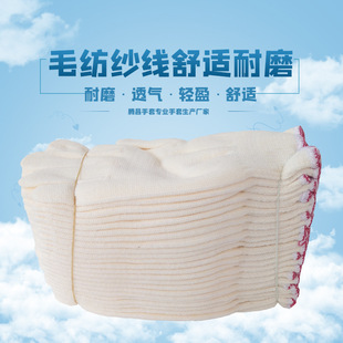 ë���޼������� �Ӻ���ĥ�����Së�������� ��Ʒ������ �ڱ�����
