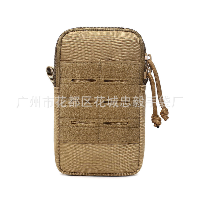 Tactical Outdoor Military Fan Mobile Phone Arm Bag Fitness Waterproof Mobile Phone Bag EDC Laser Riding Wrist Bag