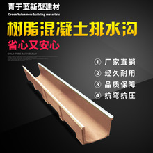 ��Ʒ������ˮ��SMC��֬��ˮ��U�Ͳ� �ͺ�һ�wʽ϶ʽU��ˮ��