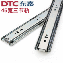 �|̩DTC���܉���Ӻ� ������������܉45mm�L���o��܉���l