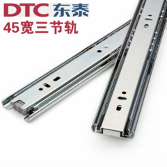 東泰dtc引き出し軌道厚い食器棚タンス三節スライドレール45mmボール静音ガイドレール卸売り
