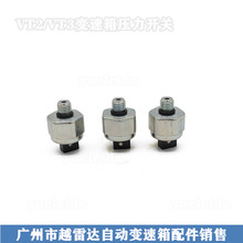 �m���VT2 VT3 CVT�o�O׃���䉺���_�P���������RҰ�R���汊̩