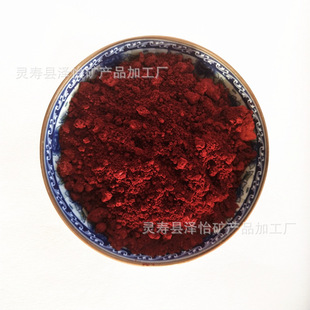 �����F�t���������F���ԟo�C��ϵ�ƺˮĥʯˮ�ཨ��ɫ�������F