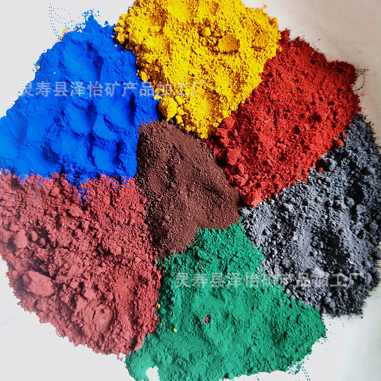 工业级颜料白水泥用色粉铸造红色铁红粉透水地坪造景氧化颜料