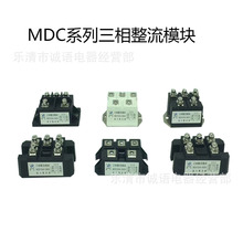 MDC-100 MDC-200A ������������ģ�K  MDT-200A��������ģ�K