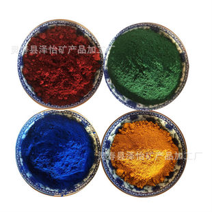 ������ϏS���a�T���ͻ������F�t���I�����ɫ�������F�t���