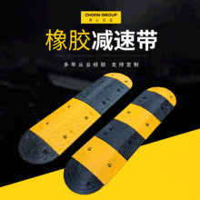 ���l��·���z�p�َ���ͨ�Oʩ��·���_���R·б����܇ͣ܇�p�ٰ�