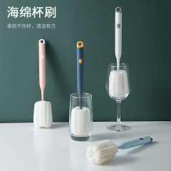Household sponge head cleaning cup brush wholesale long handle thermos cup brush set tea cup bottle cleaning brush