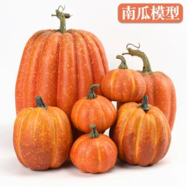 仿真绿植;其他工艺品;家具配件