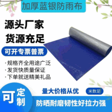 �Ӻ��{�y���񲼷�����L���ϲ�����񲼔[���ؔ����ʗl����ˮ����