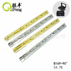 木盒合页 家具门窗铰链手工DIY长合页 200mm平面合页表面电镀金色