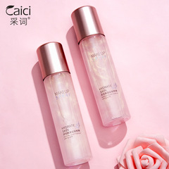 Cai Ci Floating Sand Makeup Setting Spray Water Hydrating, Moisturizing, Refreshing, Not Easy to Remove Makeup, Skin Care Products for Dry Oily Skin