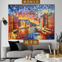 大芬手绘油画批发酒店客厅装饰挂画纯手工抽象花卉艺术刀画