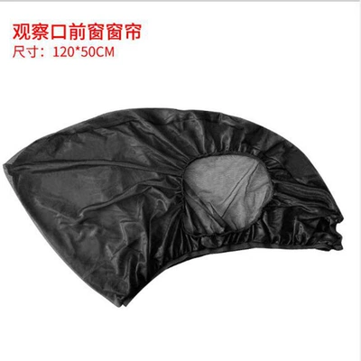 Window Sunshade Net, Sun – Sun shade - a-pair-of-front-window-opening-observation-opening