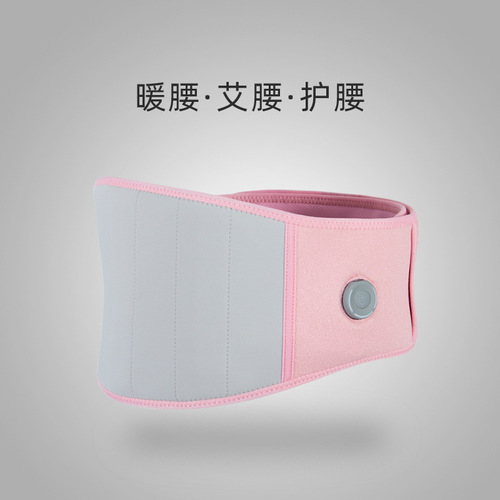 Posterite heating belly warmer electric heating waist warmer belly moxa velvet hot compress
