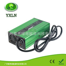 48V4A늄�܇�늳س�����ƿ܇�����13���늳،���54.6V4Aݔ��