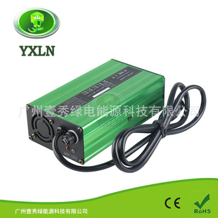 48V4A늄�܇�늳س�����ƿ܇�����13���늳،���54.6V4Aݔ��