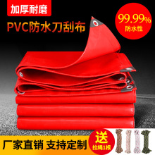 ��ˮ�����겼�������β���ꖲ������������Ͳ��������ﲼ ��