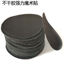 1��~7�粻���z���zħ�g�N����ճ��ճɰ�����N�z�l�T��ճ�ێ�����