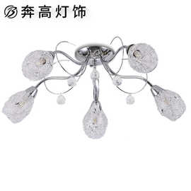 跨境5头后现代吸顶灯简约北欧客餐厅卧室水晶灯具个性创意分子灯