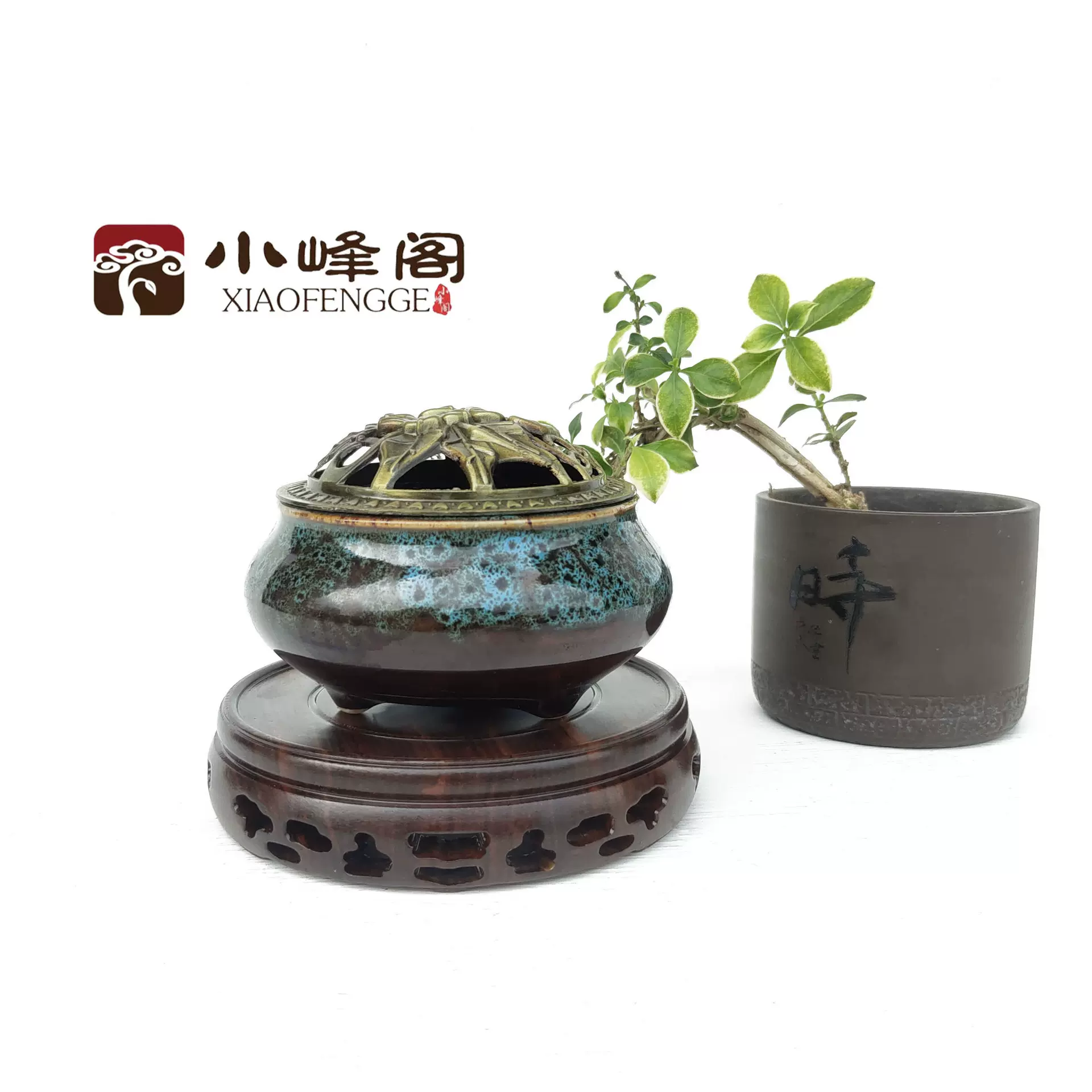 香炉红木底座黑梓木圆形雕花中式陶瓷摆件木质家居工艺品禅意