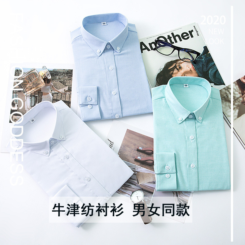 Shirt Women's New 2020 Summer Original Niche Design Sense Oxford Textile Professional Casual Top Cardigan Collar Buckle Shirt Women's New 2020 Summer Original Niche Design Sense Oxford Textile Professional Casual Top Cardigan Collar Buckle