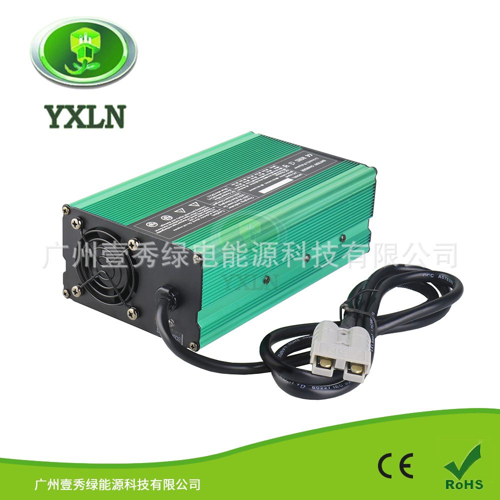 60v 8a铝壳磷酸铁锂充电器 YX-600W电动三轮车电动扫地机充电器