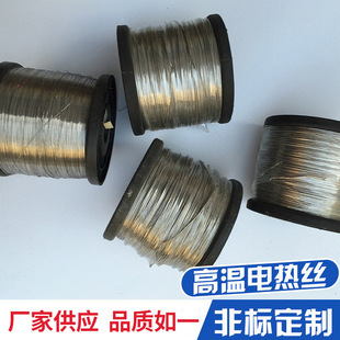 䓻��t�ߜ�늟�z ���I���z�l��z �����R���t��t늠t�z2080