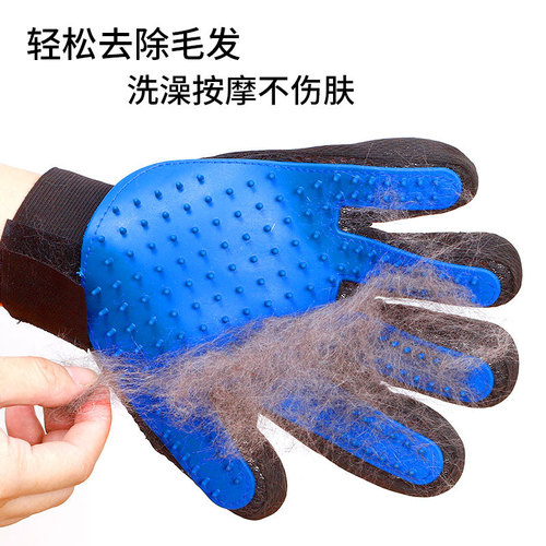 Manufacturer of rubber cat gloves to remove floating hair, pet hair removal brush, cleaning scraper, cat pet hair brush